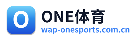 ONE体育